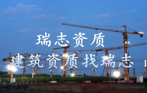 服務好的起重設備資質代理瑞志，助你省錢又省心