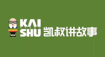 智趣家庭故事總動員決賽高潮迭起，網絡技術驅動總決賽精彩啟幕